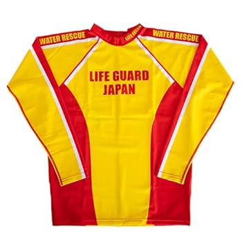 Amazon | GUARD ガード メンズ水着 超撥水 ラッシュガード 長袖